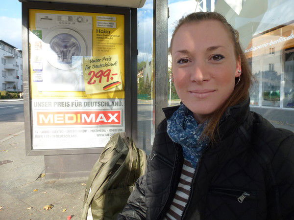 Ольга Кононыхина