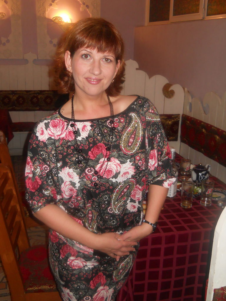 Елена Георгиева