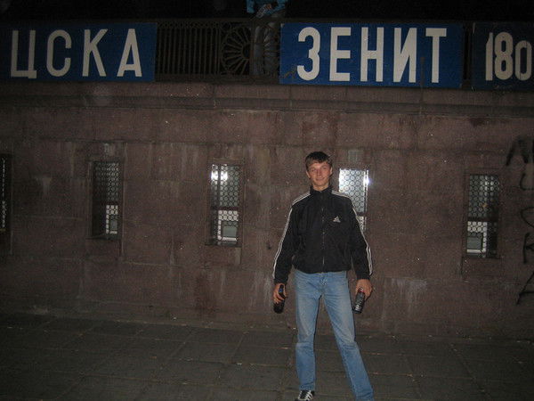 Павел Артемов