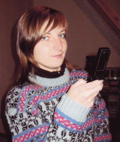 Ольга Базелюк