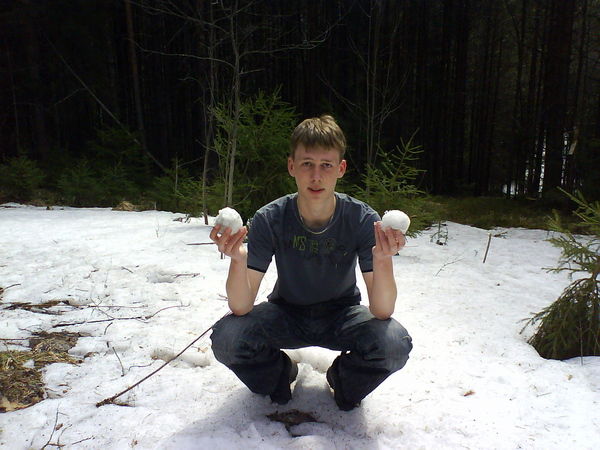 Александр .