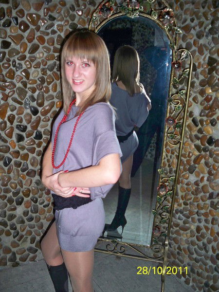 Диана Высотюк