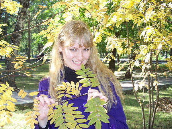 Елена Белоусова