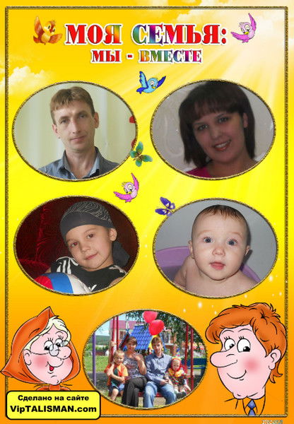 Вячеслав Купцов