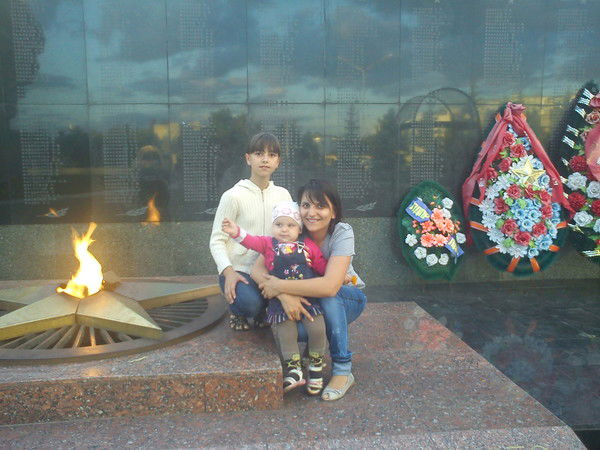 Гульназ Лядова(Ибрагимова)