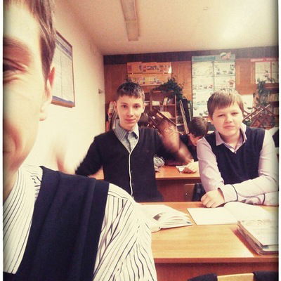 Андрей Вечер