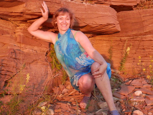 Любовь Геер