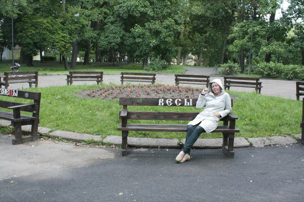 Татьяна Маношкина