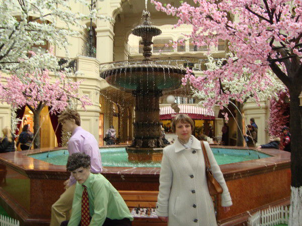 Ирина Вандышева