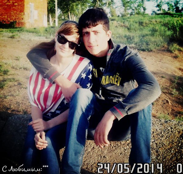 Катерина ......