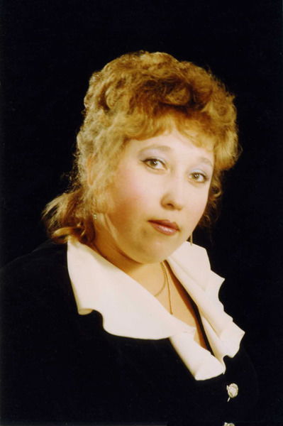 Татьяна Александрова