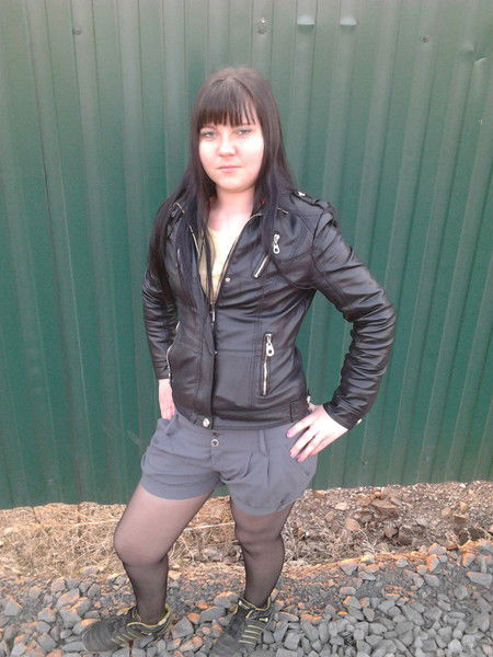 Солнышко ............