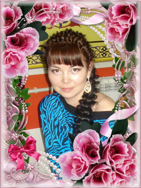 Асемгуль ******