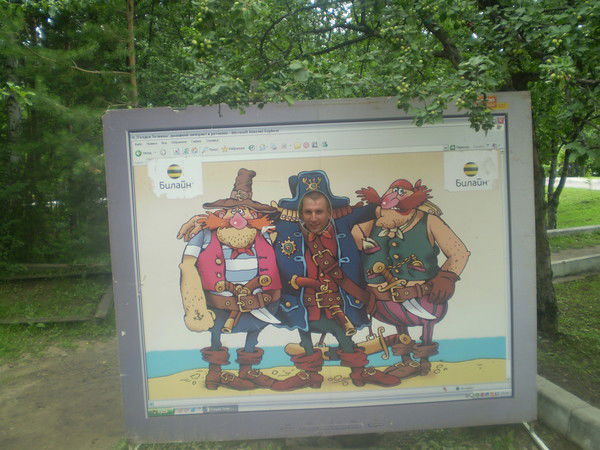 Вадим Бурматов