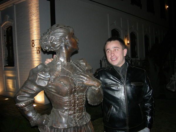 Евгений Гааг