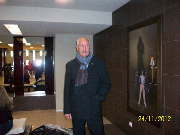 Вячеслав Коновалов