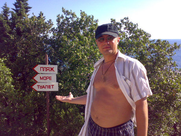 Шаповал Анатолий