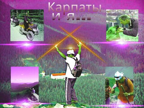 Дмитрий Сенюк