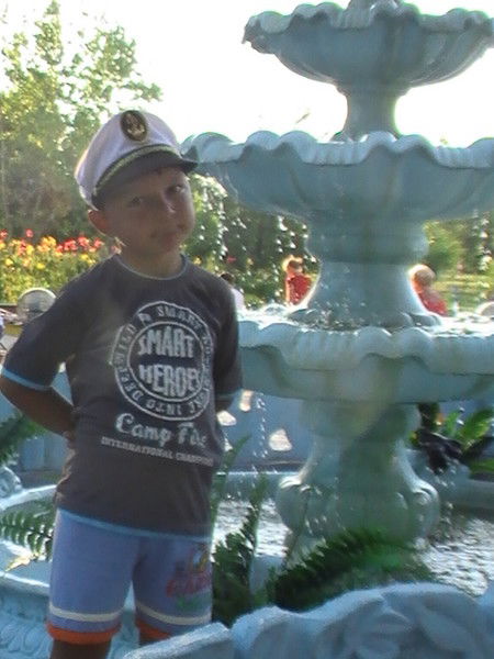 Максим Костенко