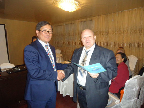 Сергей Новиков