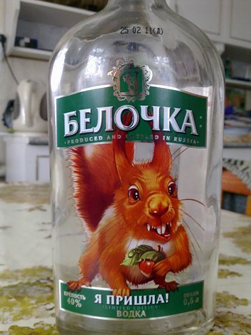 Александр Якимов