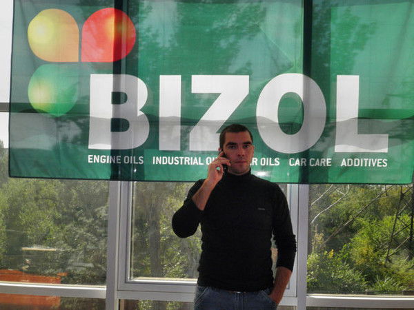 Дмитрий Филонов