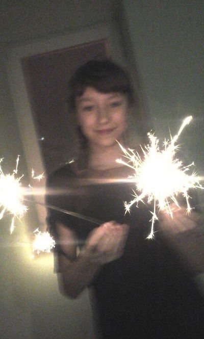 Александра Федосова