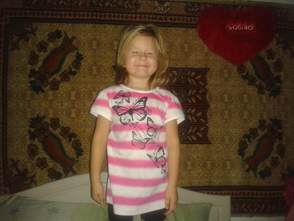 Наталья Ударцева