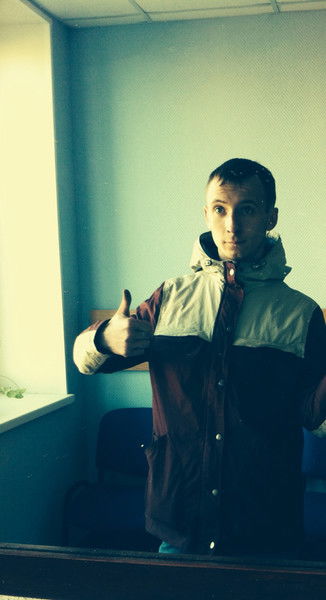 Александр ....