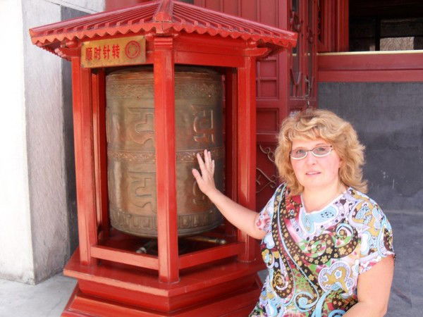 Елена Кусакина