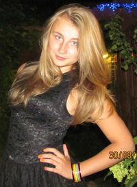 Мария Малюк