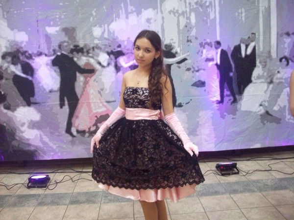 Зарина Гафурова