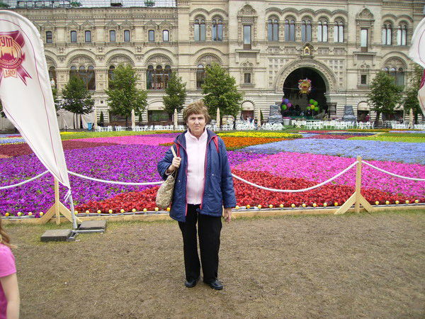 Вера Кондратьева