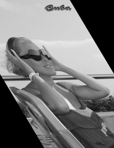 Кошелева Мирослава