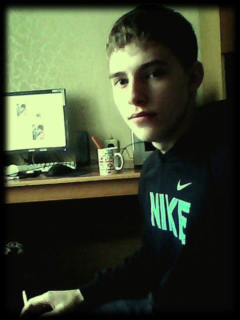 Максим Артемичев