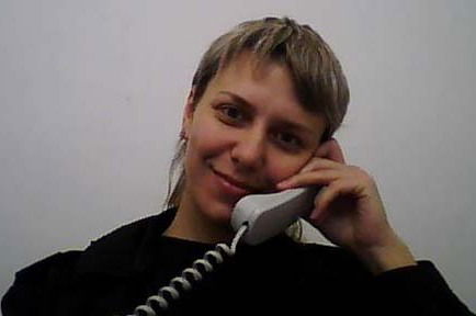 Светлана Сечина