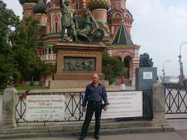 Павел Асланов