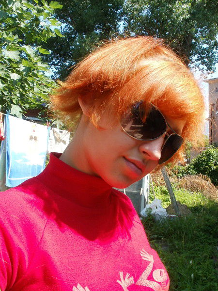 Наталья Репка