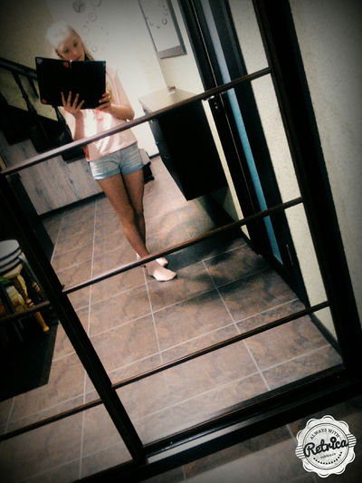 Яна Вахрушева