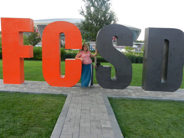 Алевтина Бычкова