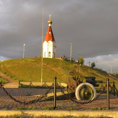 Максим Красноярск