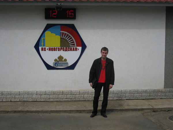 Владимир Дрынкин