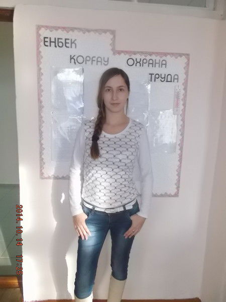 Анютка Агапова