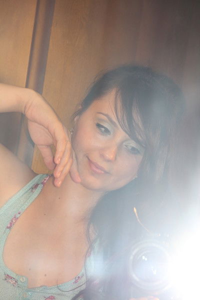 Юлия Сохранная