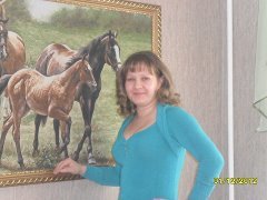 Олеся Фролова