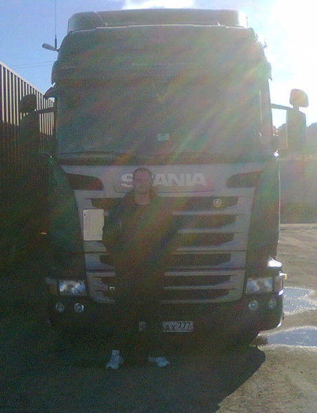 Матвей Демкин