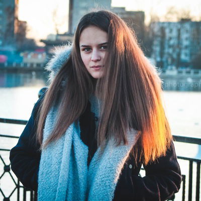 Диана Любомирова