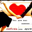 Эмир *****