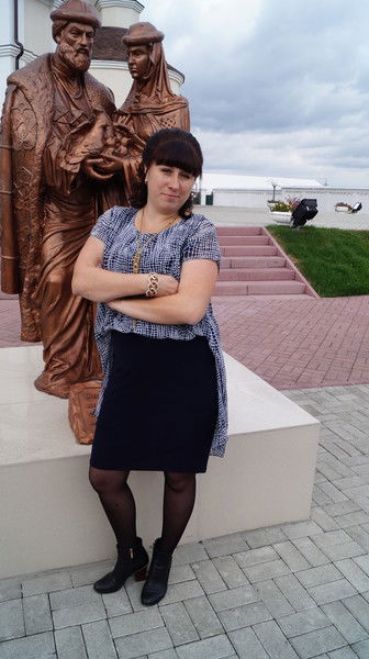 Елена Беляева