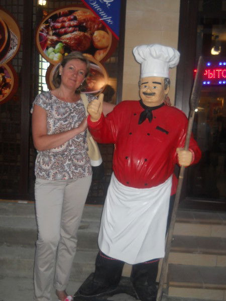 Ирина Артамонова